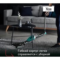 Пылесос Tefal TY1239WO - Превью изображения №15 — Интернет-магазин ПроЗаказ