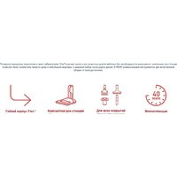 Пылесос Tefal TY1239WO - Превью изображения №9 — Интернет-магазин ПроЗаказ