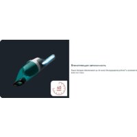 Пылесос Tefal TY1239WO - Превью изображения №20 — Интернет-магазин ПроЗаказ