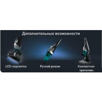 Пылесос Tefal TY1239WO - Превью изображения №18 — Интернет-магазин ПроЗаказ