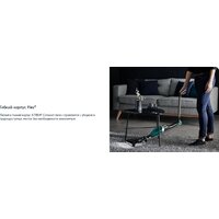 Пылесос Tefal TY1239WO - Превью изображения №23 — Интернет-магазин ПроЗаказ