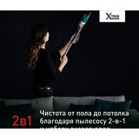 Пылесос Tefal TY1239WO - Превью изображения №14 — Интернет-магазин ПроЗаказ