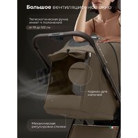 Коляска прогулочная «книга» Sweet Baby SBL Elegante D (темно-бежевый) - Превью изображения №19 — Интернет-магазин ПроЗаказ