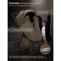 Коляска прогулочная «книга» Sweet Baby SBL Elegante D (темно-бежевый) - Превью изображения №20 — Интернет-магазин ПроЗаказ