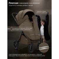 Коляска прогулочная «книга» Sweet Baby SBL Elegante D (темно-бежевый) - Превью изображения №11 — Интернет-магазин ПроЗаказ