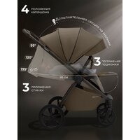 Коляска прогулочная «книга» Sweet Baby SBL Elegante D (темно-бежевый) - Превью изображения №9 — Интернет-магазин ПроЗаказ