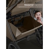 Коляска прогулочная «книга» Sweet Baby SBL Elegante D (темно-бежевый) - Превью изображения №13 — Интернет-магазин ПроЗаказ