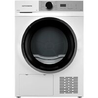 KUPPERSBERG DM 611 W