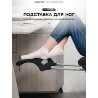Офисное кресло Evolution LX 2 Fabric Black (черный) - Превью изображения №7 — Интернет-магазин ПроЗаказ