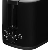 Тостер Hyundai HYT-3501 - Превью изображения №3 — Интернет-магазин ПроЗаказ