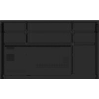 Интерактивная панель iiyama ProLite TE7512MIS-B1AG - Превью изображения №9 — Интернет-магазин ПроЗаказ