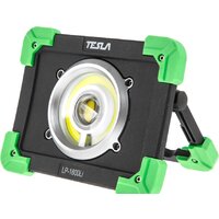 Уличное освещение и прожекторы