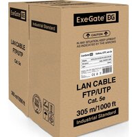 ExeGate UTP4-C5e-CU-S25-IN -LSZH-GR-305 UTP