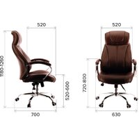 Офисное кресло Everprof Forum PU (черный) - Превью изображения №2 — Интернет-магазин ПроЗаказ