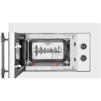 Микроволновая печь MAUNFELD JBMO.20.5ERWAS - Превью изображения №3 — Интернет-магазин ПроЗаказ