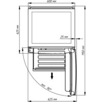 Холодильник Бирюса G6149 - Превью изображения №3 — Интернет-магазин ПроЗаказ