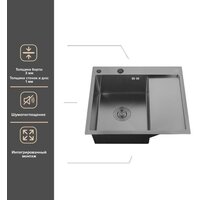 Кухонная мойка РМС MRK-5851BL-L (с дозатором) - Превью изображения №2 — Интернет-магазин ПроЗаказ