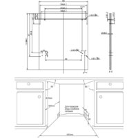 Встраиваемая посудомоечная машина HOMSair DW66M - Превью изображения №20 — Интернет-магазин ПроЗаказ