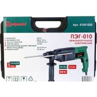 Перфоратор Дифмаш ПЭГ-010 - Превью изображения №2 — Интернет-магазин ПроЗаказ