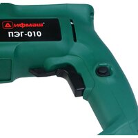 Перфоратор Дифмаш ПЭГ-010 - Превью изображения №5 — Интернет-магазин ПроЗаказ