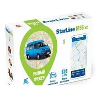 Автомобильный GPS-трекер StarLine M66 V2 S - Превью изображения №2 — Интернет-магазин ПроЗаказ