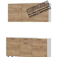 Готовые кухни