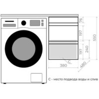  Style Line Тумба под умывальник Оптима 40 2 ящика Plus (подвесная) - Превью изображения №5 — Интернет-магазин ПроЗаказ