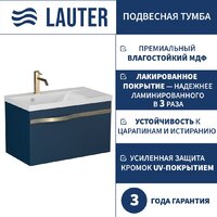 Lauter Тумба под умывальник Eva 69 (гранатовый полуматовый, ручка из матовой стали)