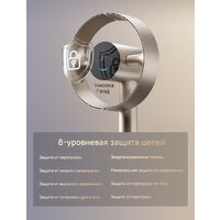 Безлопастной вентилятор Dreame MF10 (золотистый) - Превью изображения №9 — Интернет-магазин ПроЗаказ