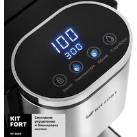 Диспенсер Kitfort KT-2503 - Превью изображения №3 — Интернет-магазин ПроЗаказ