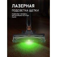 Пылесос Weissgauff V24 BLDC 400 Graphite Turbo - Превью изображения №15 — Интернет-магазин ПроЗаказ