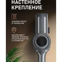 Пылесос Weissgauff V24 BLDC 400 Graphite Turbo - Превью изображения №8 — Интернет-магазин ПроЗаказ