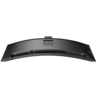 Монитор Philips 45B1U6900CH/00 - Превью изображения №5 — Интернет-магазин ПроЗаказ