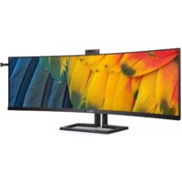 Монитор Philips 45B1U6900CH/00 - Превью изображения №6 — Интернет-магазин ПроЗаказ