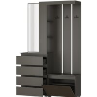 Стенка НК-Мебель Stern 72677900 (серый графит) - Превью изображения №2 — Интернет-магазин ПроЗаказ