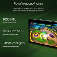 Планшет Digma Pro Infinity 4G 8GB/256GB (серебристый) - Превью изображения №6 — Интернет-магазин ПроЗаказ