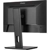 Монитор iiyama ProLite XUB2293HSU-B7 - Превью изображения №10 — Интернет-магазин ПроЗаказ