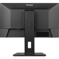 Монитор iiyama ProLite XUB2293HSU-B7 - Превью изображения №9 — Интернет-магазин ПроЗаказ