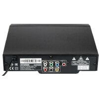 DVD-плеер Hyundai H-DVD200 - Превью изображения №4 — Интернет-магазин ПроЗаказ