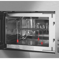 Микроволновая печь MAUNFELD JBMO820GS01 - Превью изображения №4 — Интернет-магазин ПроЗаказ