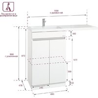  Onika Тумба под умывальник Милтон Нова 48 (104803) - Превью изображения №5 — Интернет-магазин ПроЗаказ