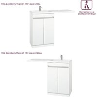  Onika Тумба под умывальник Милтон Нова 48 (104803) - Превью изображения №4 — Интернет-магазин ПроЗаказ