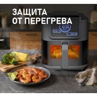 Аэрогриль (аэрофритюрница) Weissgauff WAF 715 DW Smart Fry - Превью изображения №17 — Интернет-магазин ПроЗаказ