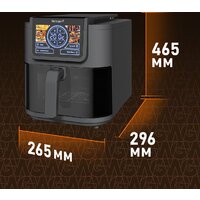 Аэрогриль (аэрофритюрница) Weissgauff WAF 715 DW Smart Fry - Превью изображения №19 — Интернет-магазин ПроЗаказ