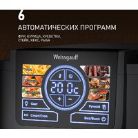 Аэрогриль (аэрофритюрница) Weissgauff WAF 715 DW Smart Fry - Превью изображения №6 — Интернет-магазин ПроЗаказ