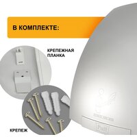 Сушилка для рук Puff 8820C - Превью изображения №11 — Интернет-магазин ПроЗаказ