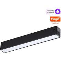 Трековый светильник Novotech Vector 359937 - Превью изображения №4 — Интернет-магазин ПроЗаказ