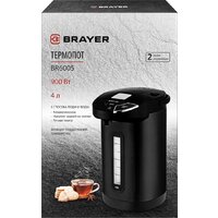 Термопот Brayer 6005BR - Превью изображения №4 — Интернет-магазин ПроЗаказ