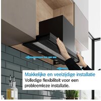 Кухонная вытяжка Bosch Serie 2 DBB63BC60 - Превью изображения №3 — Интернет-магазин ПроЗаказ