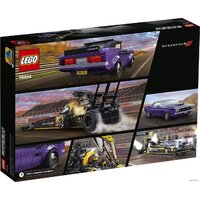 Конструктор LEGO Speed Champions 76904 Mopar Dodge//SRT and Dodge Challenger - Превью изображения №2 — Интернет-магазин ПроЗаказ